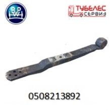 0508213892