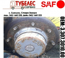 Главина SAF за полуремарке с 8 болта 3307301000 3.307.3010.00