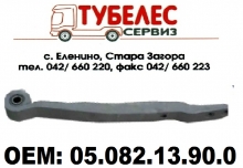 0508213900
