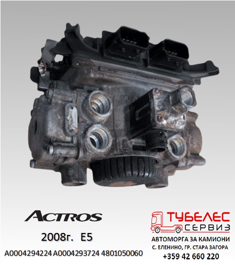WABCO EBS MODULATOR MB ACTROS 0004294224 0004293724 4801050060 - Автоморга за камиони с. Еленино