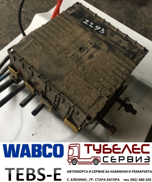 wabco tebse вабко спирачен кран за ремарке втора употреба автоморга еленино тубелес сервиз