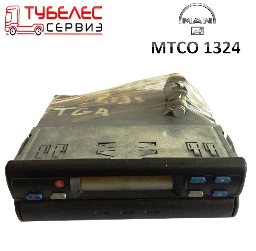 Тахограф KEINZE MTCO VDO за MAN TGA 1324510015680100 81271016540 - Автоморга камиони с. Еленино, гр. Стара Загора